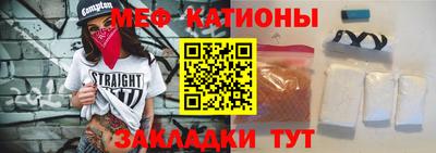 ECSTASY Бузулук