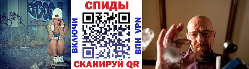 цена наркотик  Домодедово  Метамфетамин Декстрометамфетамин 99.9% 